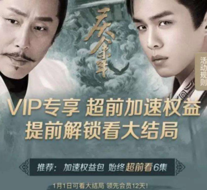 腾讯《新闻哥》致歉，是什么原因让他们屈服？