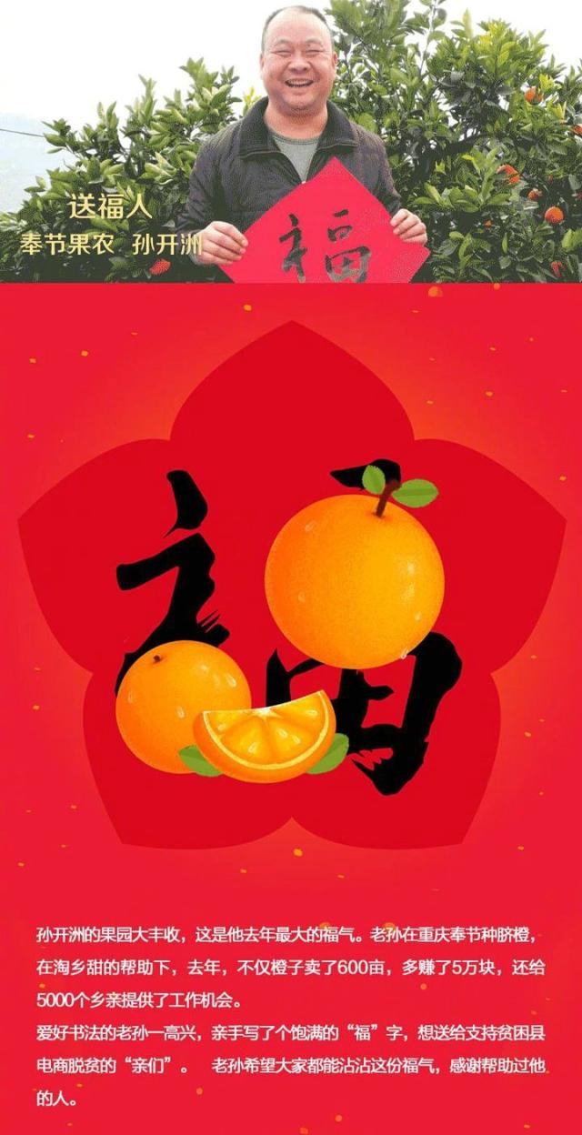 支付宝五福最新攻略，一天可扫19张！