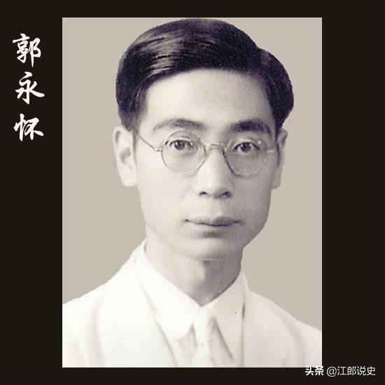 53年前，空难带走了能顶十个师的科学家，周总理