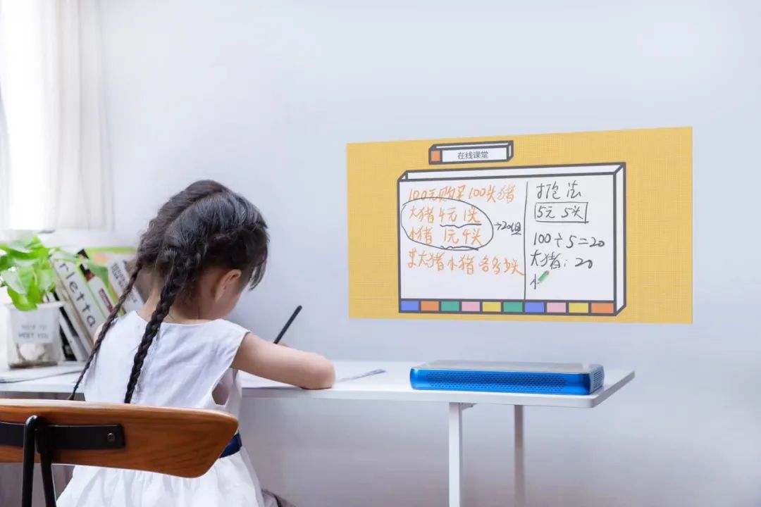 智能投屏機 |“雙減政策”號令已下，K12教育的新機遇