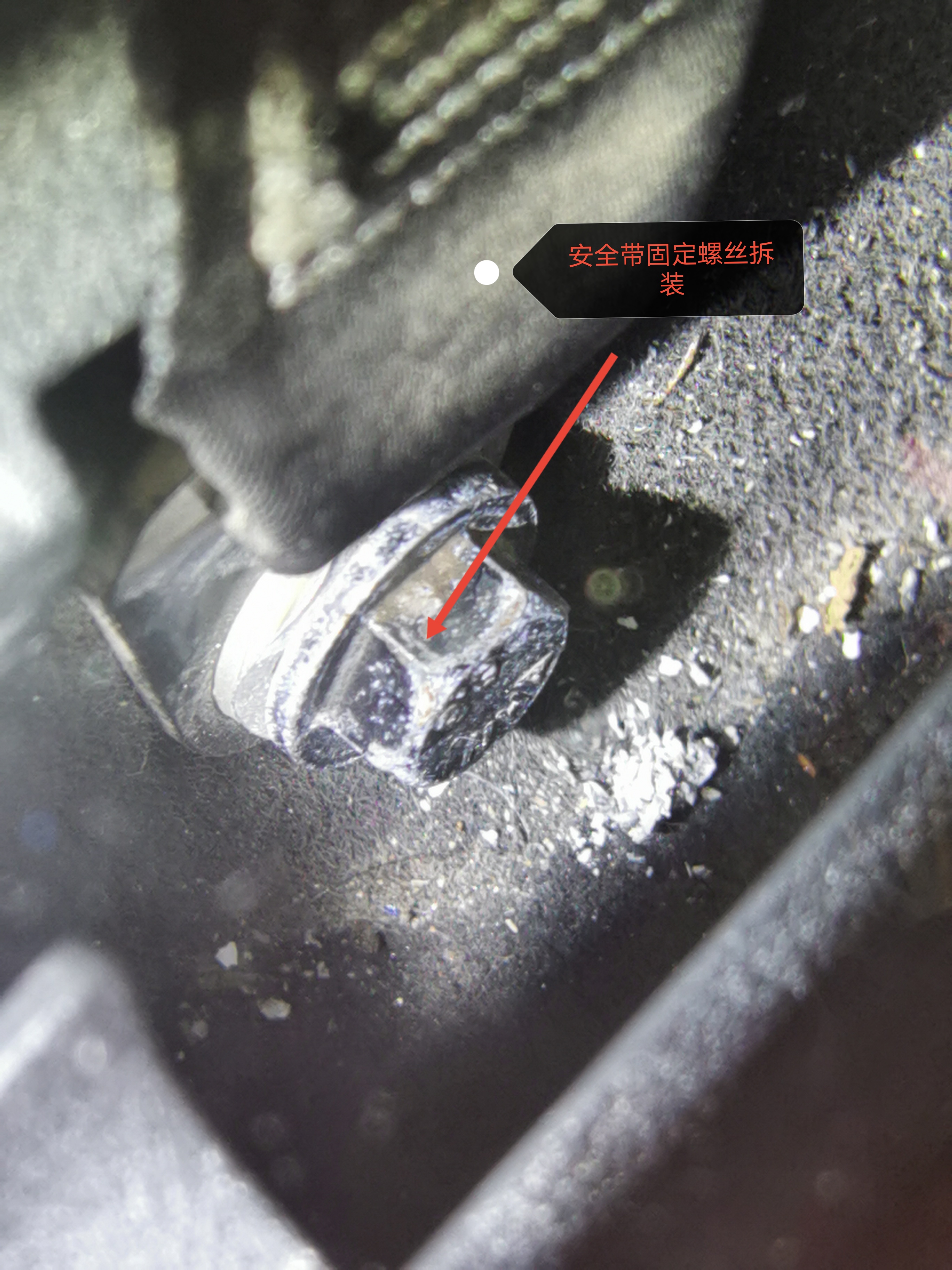 某平臺購二手車再遇泡水，復(fù)檢線形同虛設(shè)！