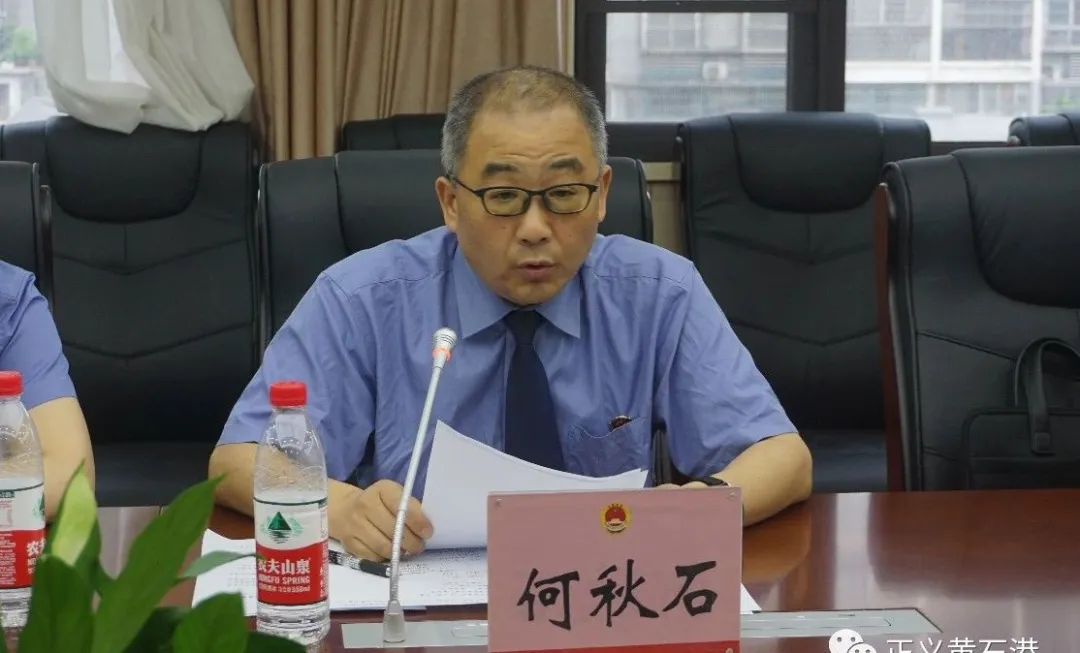 以公开促进公正，将办案置于“阳光之下”