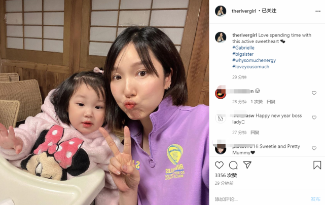 李亚男与大女儿同框比萌，生完二胎少女感依旧，天韵越长越漂亮