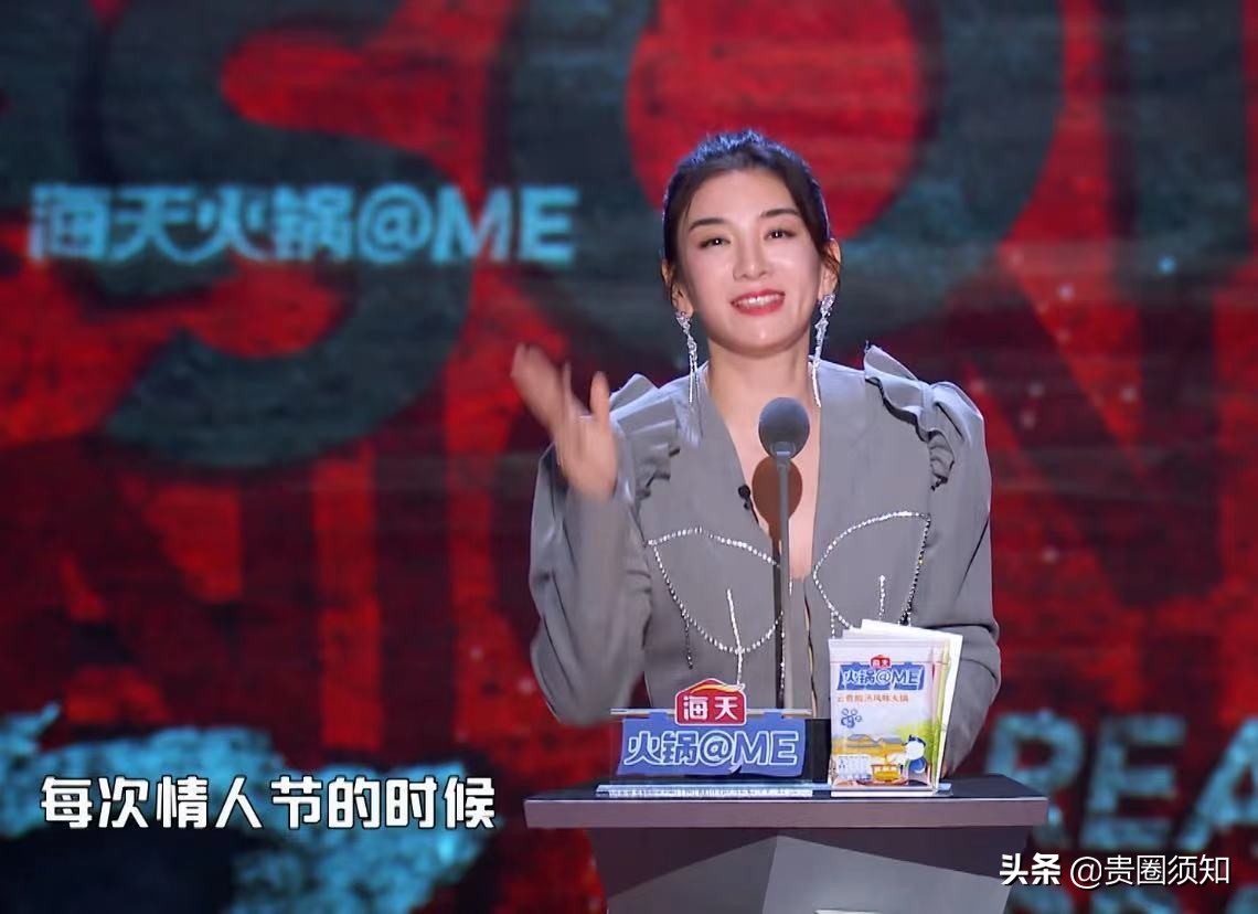 Huang Yi makes public the Qin Hao that spit groove's mother child love cause controversy, yi Nengjing responds to: Learn to respect a female please