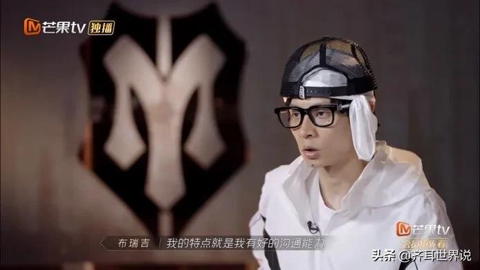 《披荆斩棘》让男明星“原形毕露”：有的口是心非，有的只顾自己