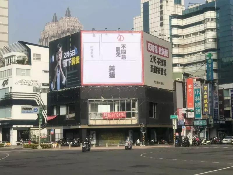 �罷捷�已發生質變？ 藍營：�翻萊豬�才是決戰點