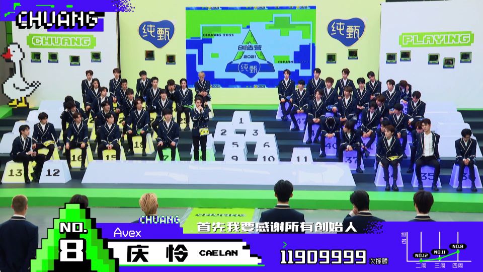 Create battalion 2021 newest before 11 suitable