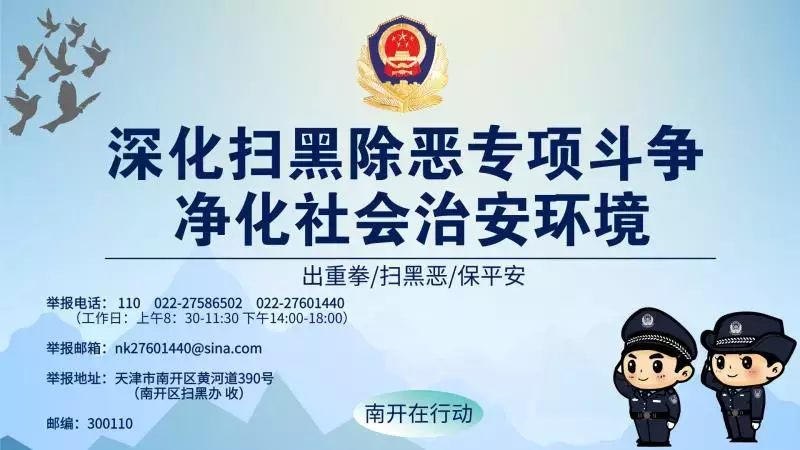 关注 | 今年,天津中学教材大变革!古诗文占一半......