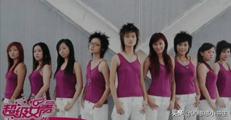 " create battalion 101 " " dumbfounded " Deng Chao, tear down chooses excellent program " fig leaf "