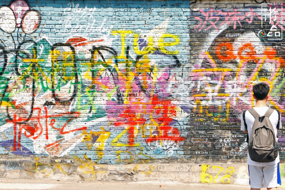 重庆旅行攻略：喝茶看熊猫，欣赏艺术还能吃蹄花汤，这完美的一天