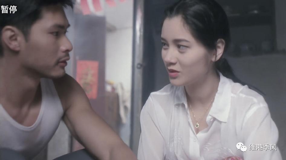 香港愛情電影裡那些妖嬈的男星:劉的之 - 資訊咖