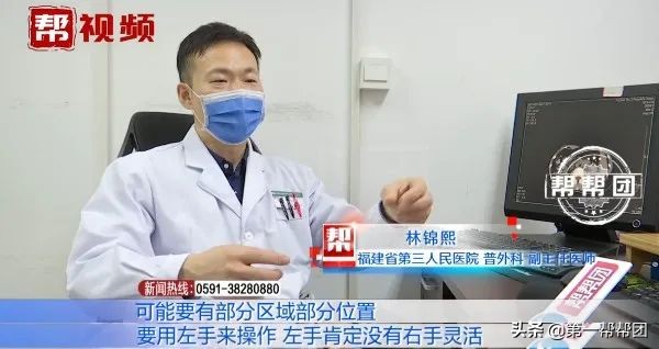 女子腹痛入院，医生检查后大吃一惊，器官竟全