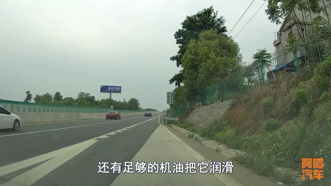 渦輪增壓的車子長時間跑高速后立馬熄火，對車子會造成什么危害？