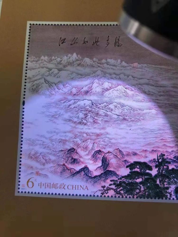 中国邮政2021年第三季度纪特邮票发行概况