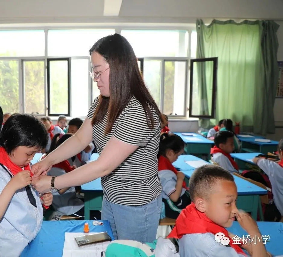 奋进新时代 筑梦新征程——双流区金桥小学举行一年级队前考核