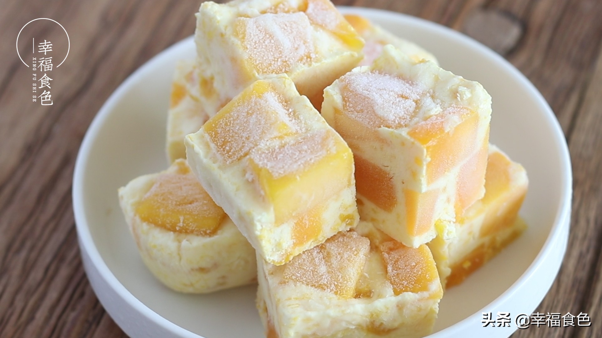 吃不完的芒果试试冻起来，香甜可口还解暑，雪糕都不用买了