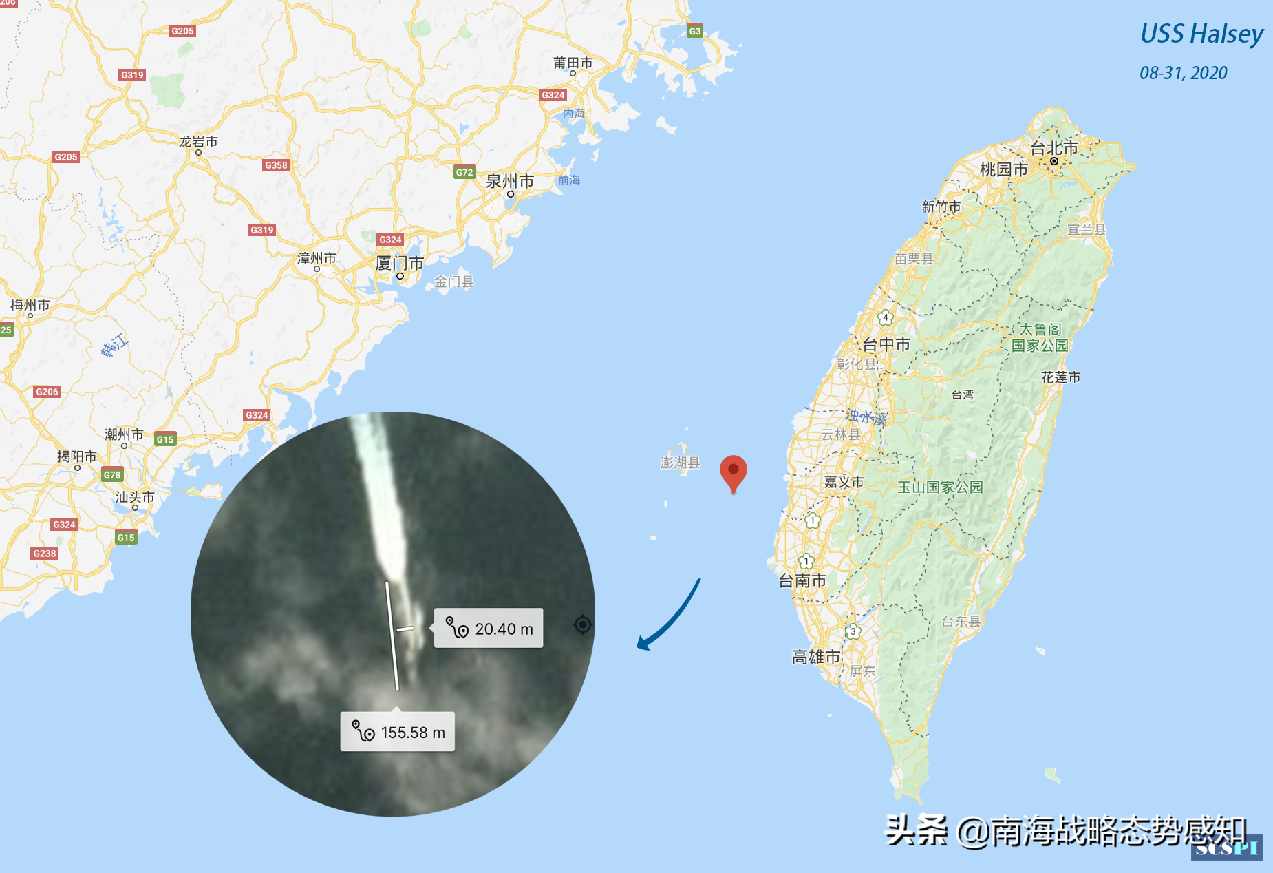 美军舰再穿台湾海峡，疑似进入澎湖水道