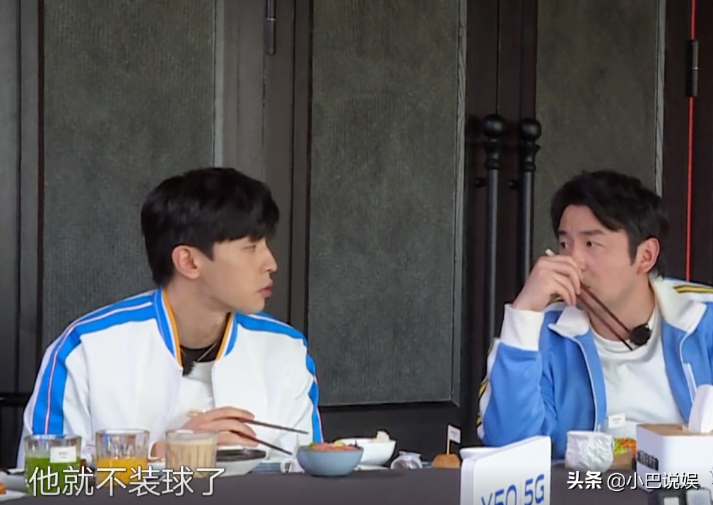 差在哪？男人帮：我们把鸡条当游戏！极限成员