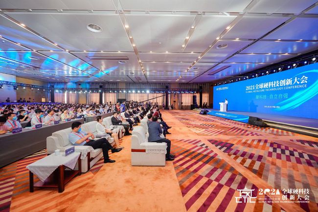 2021ȫ��Ӳ�Ƽ����´����������Ļ