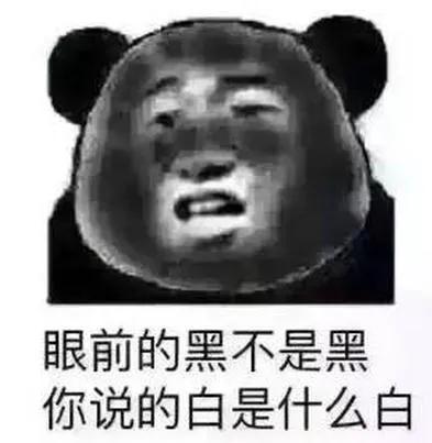 形容自己晒黑的图片图片