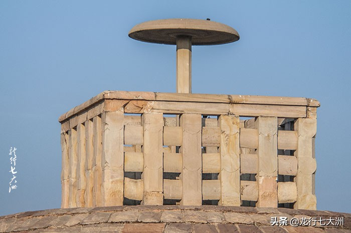 「印度」孔雀王朝的建筑丰碑——世界文化遗产“桑吉佛塔”