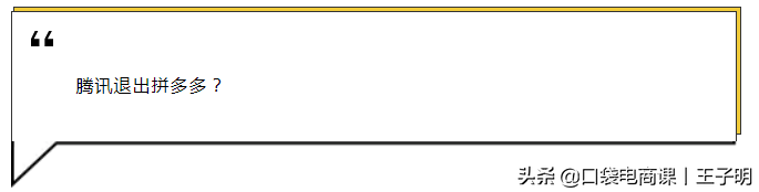 Small believe the catenary outside banning to upgrade, go all out great " chop one knife " should cool? 
