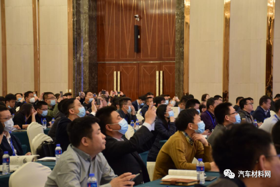 "2021年（第六届）新能源汽车轻量化技术研讨会"在苏州成功举办