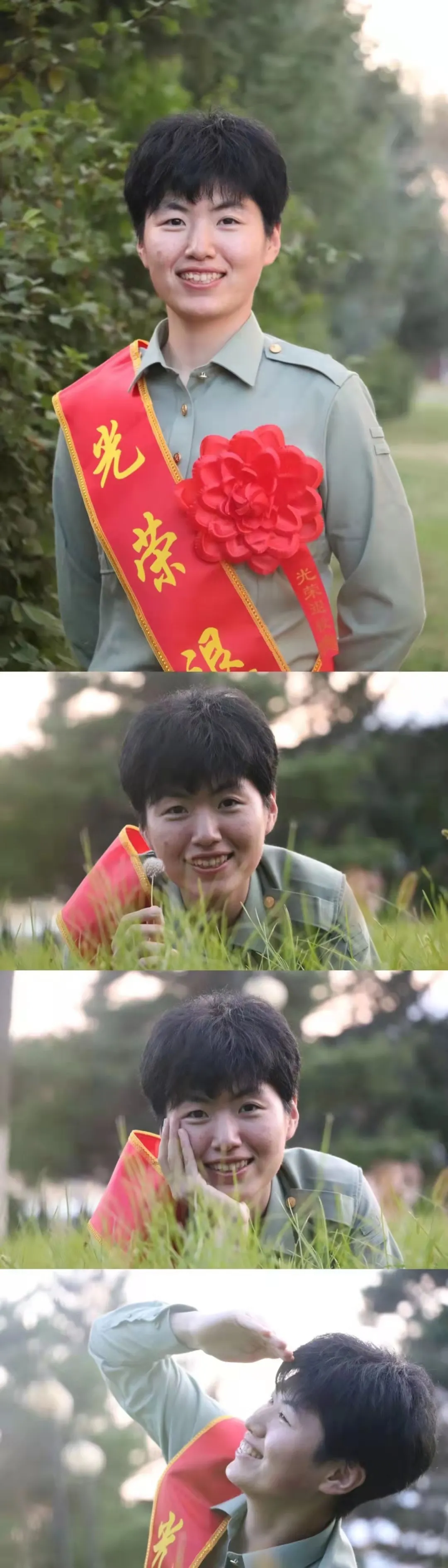 再见，女兵