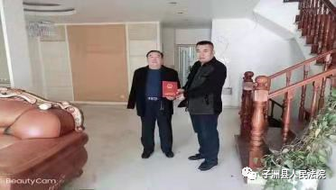 【我为群众办实事】子洲法院将“老赖”房产220万元成功拍卖