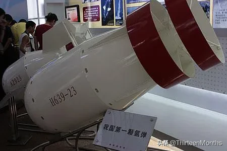 正是这个人的出现，我们的芯片技术停滞了十三