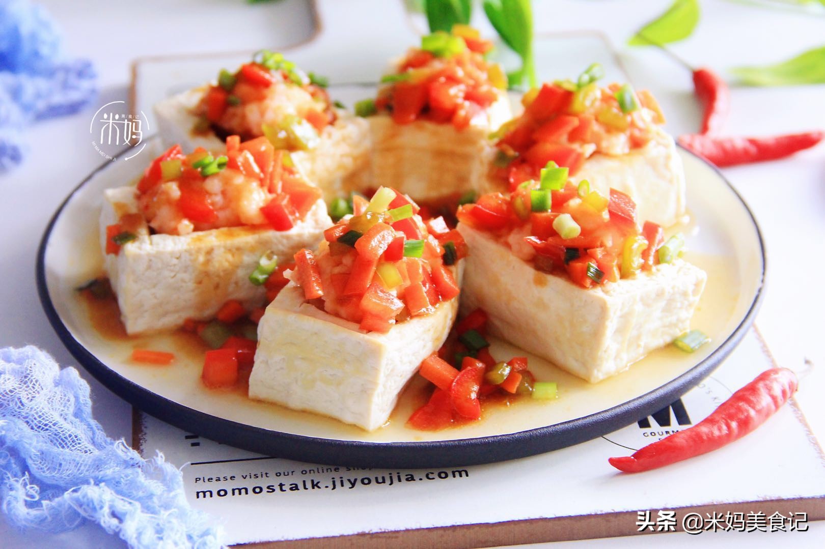 图片[2]-豆腐酿虾仁做法步骤图 比牛奶易吸收孩子要多吃！-起舞食谱网