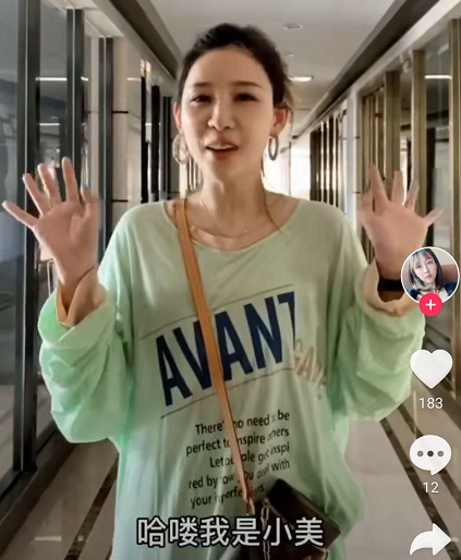 只有1万粉丝的主播，却能卖出1103单产品，究竟是