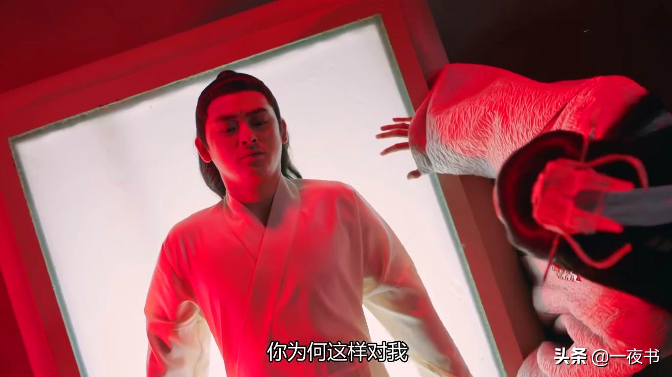 琉璃美人煞：昊辰再使阴招，用凤凰克制禹司凤，差点害死罗喉计都