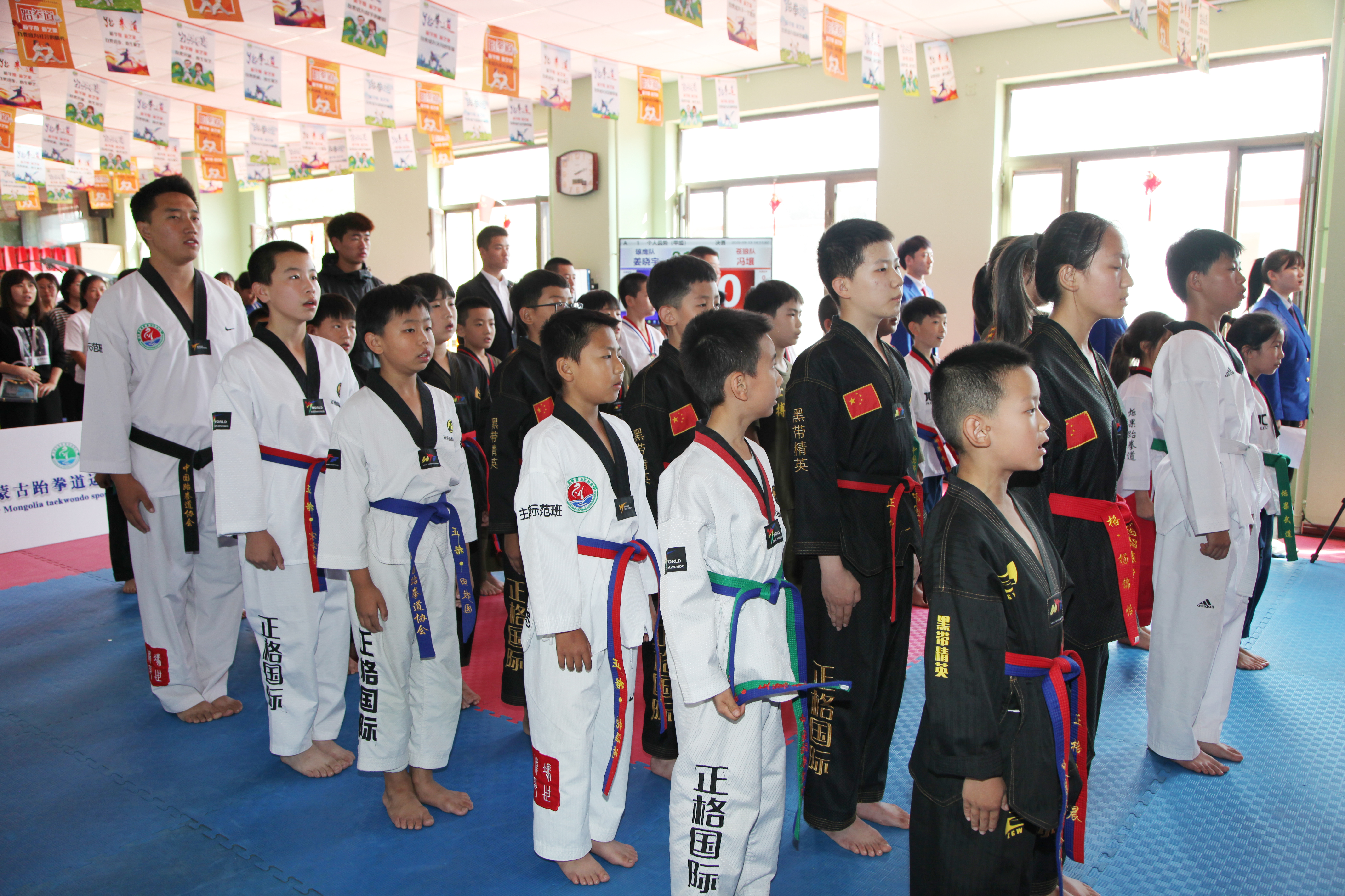 跆拳道|第二届内蒙古青少年体育夏令营暨跆拳道俱乐部联赛开赛 场面扣人心弦
