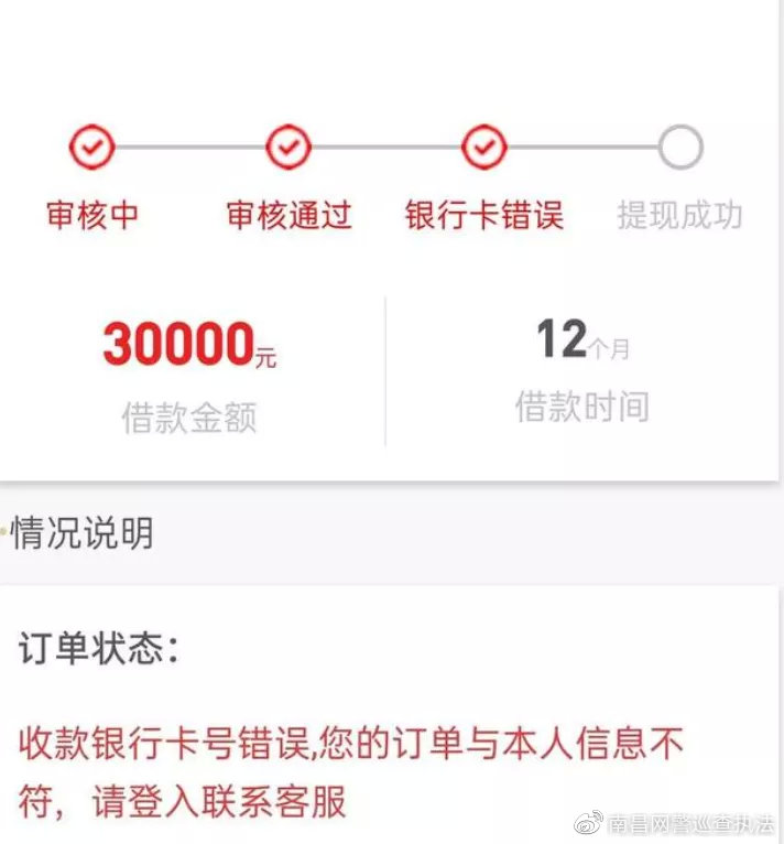 6c641cc4301844a0ac79c31fb54c0d7f?from=pc