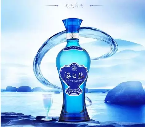 洋河梦之蓝、天之蓝、海之蓝傻傻分不清？一招教你辨别