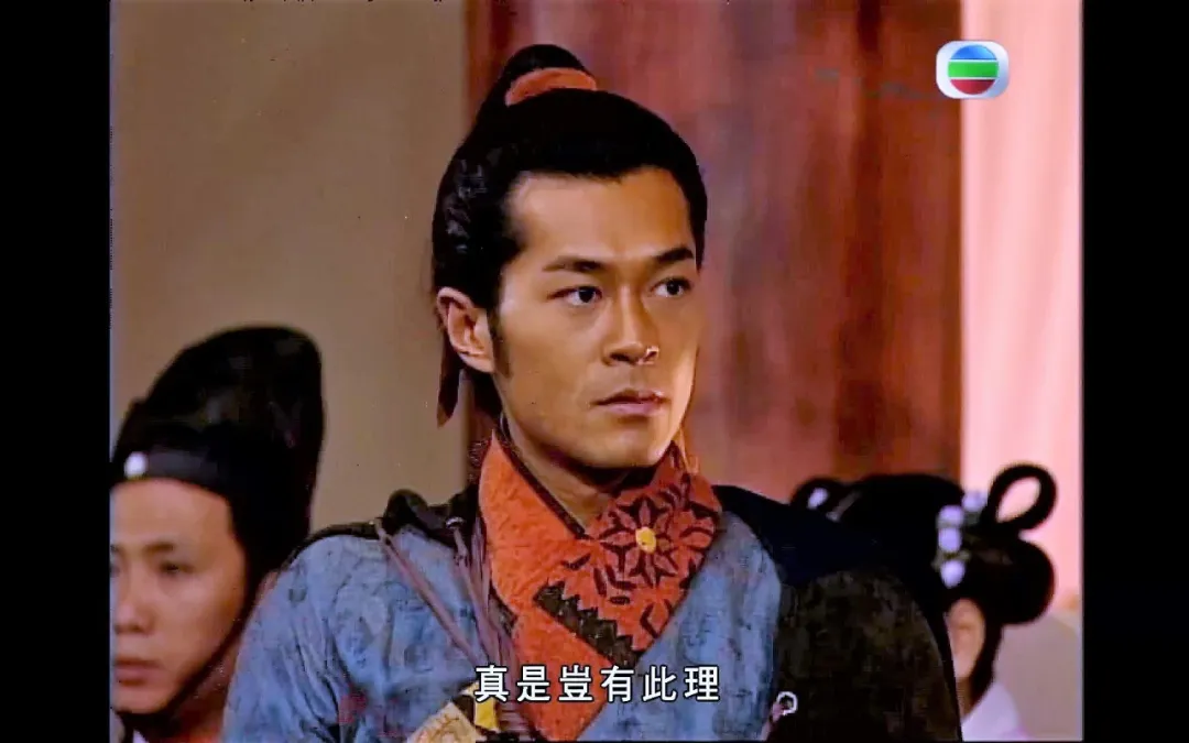 趣读丨为什么港剧里的角色这么喜欢说“岂有此