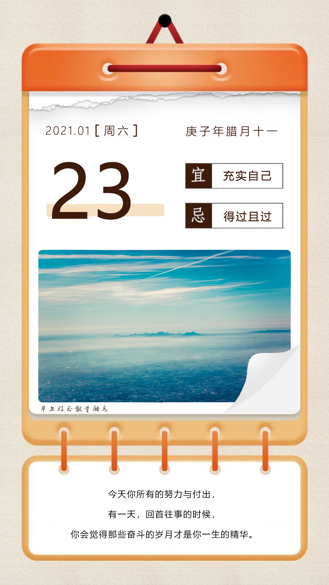 簲Z(y)eOϵĈDƬİ123պ׷(i)