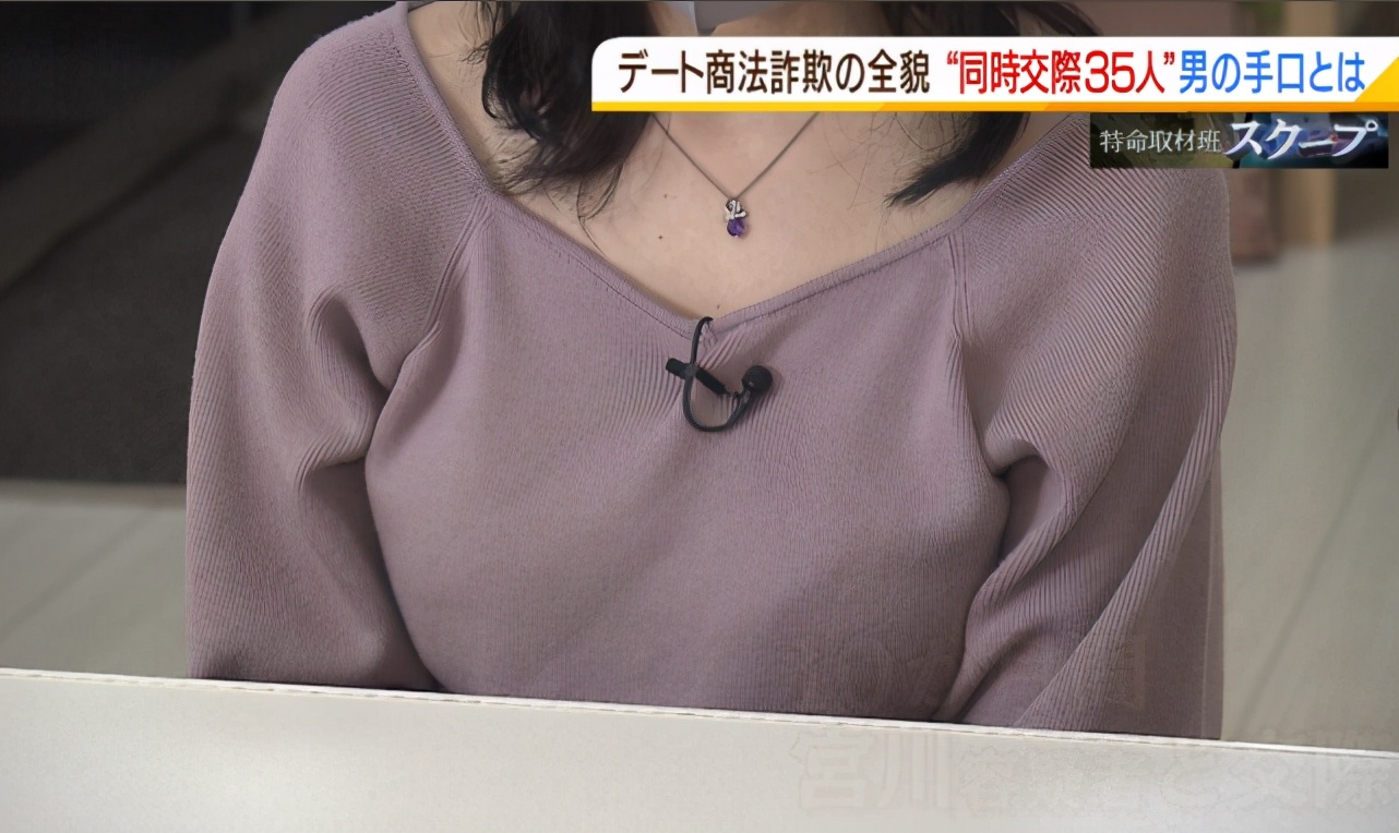 日本打工男同時交往35個女友 均答應要結婚 騙禮物等超百萬日元 譯言網 Mdeditor