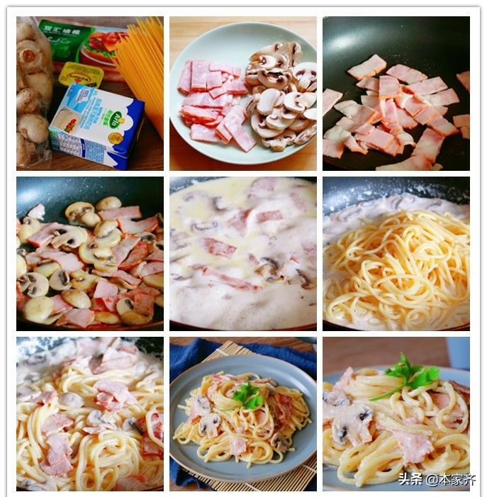 愛吃麵條的福音！ 分享7道好吃的做法，經典又家常，手把手教你