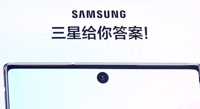 三星Galaxy Note10 | 10+发布会亮点介绍—总有一个适合你