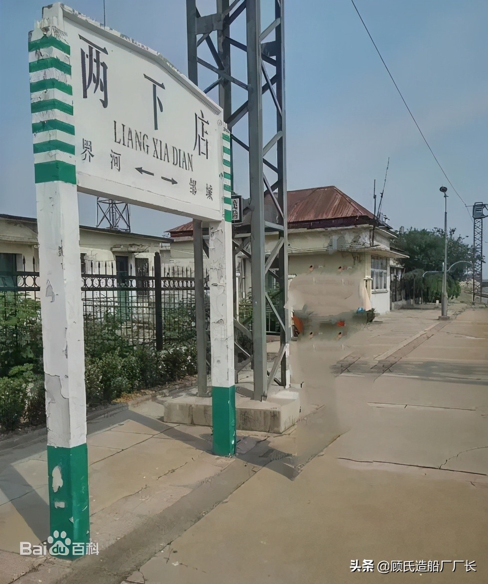 间歇精神病发炸铁路，03年京沪线5.26爆炸颠覆列车未遂案侦破始末