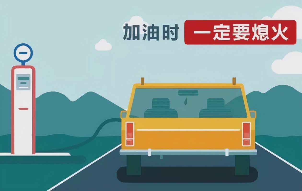 What is the reason why the car must be turned