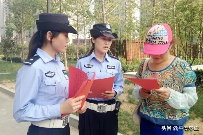 她，走了……