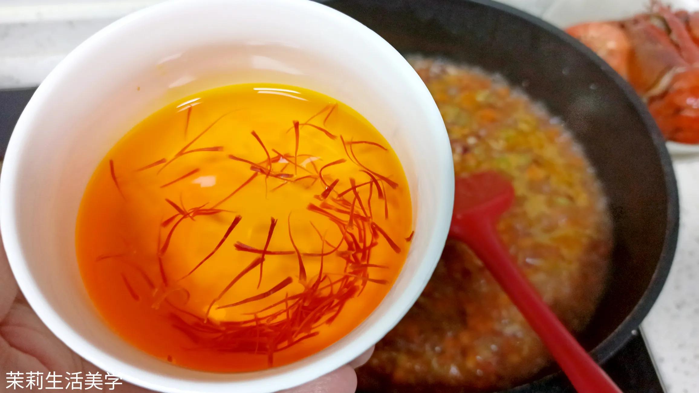 "Little Chef Jasmine" Revised Paella iMedia