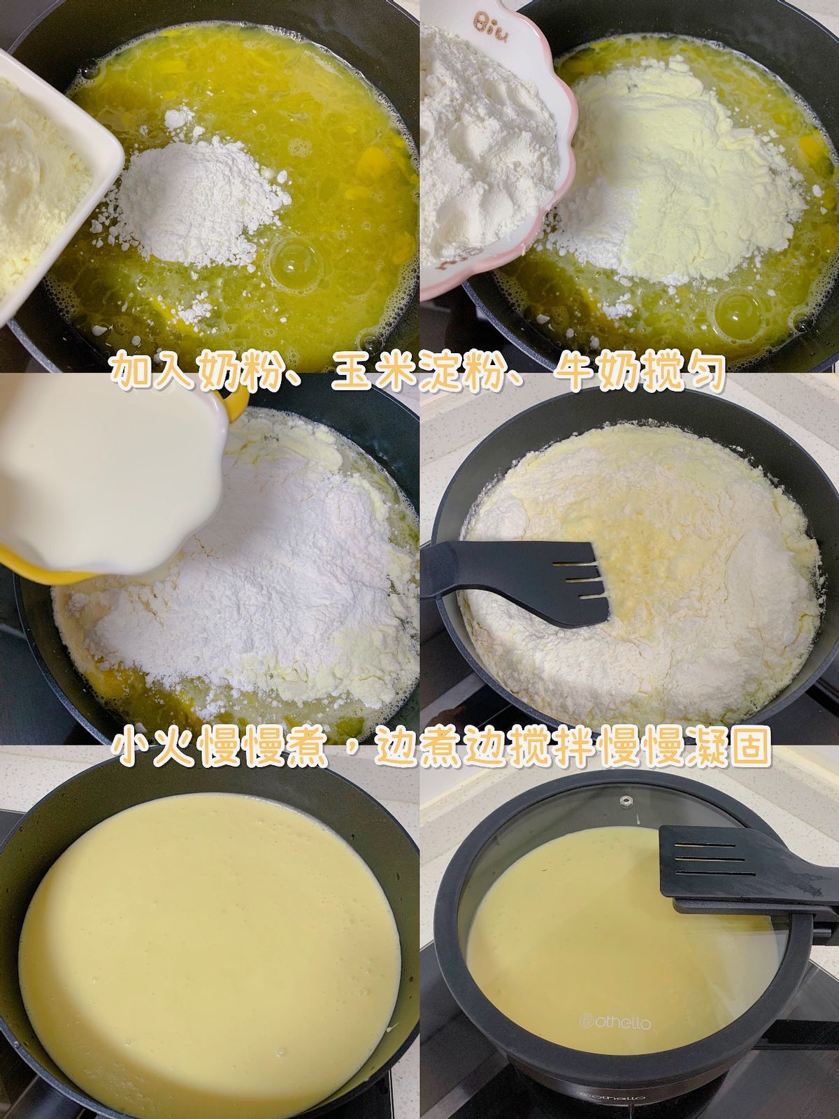 自制万用月饼馅，一次解锁6种口味，学会再也不用买，快收藏