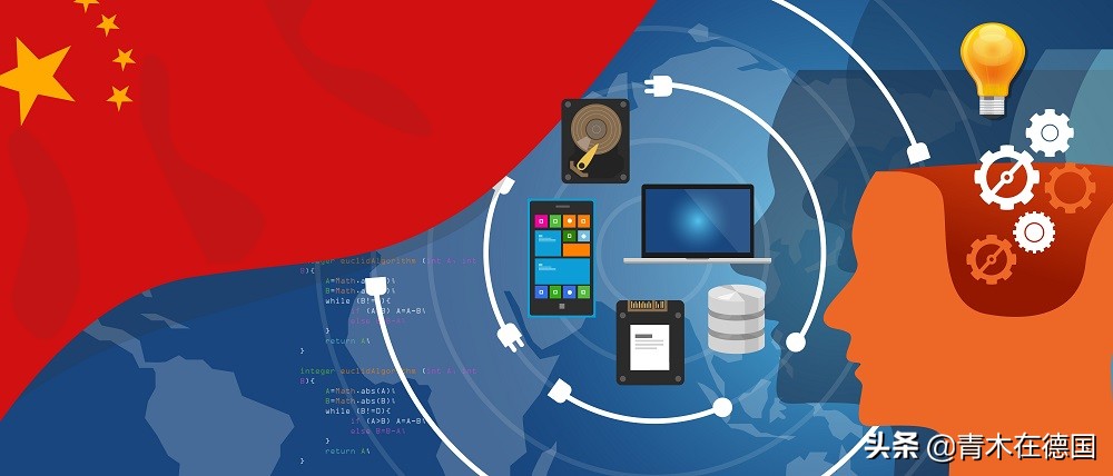 德媒：西方時代結束，中國正取代歐洲和美國，制定全球技術新標準