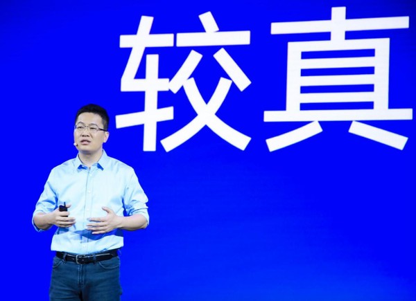 Millet, Beijing east dreamy linkage, lu Weibing hand in hand two names mouth, explode oneself material of K40 series firm