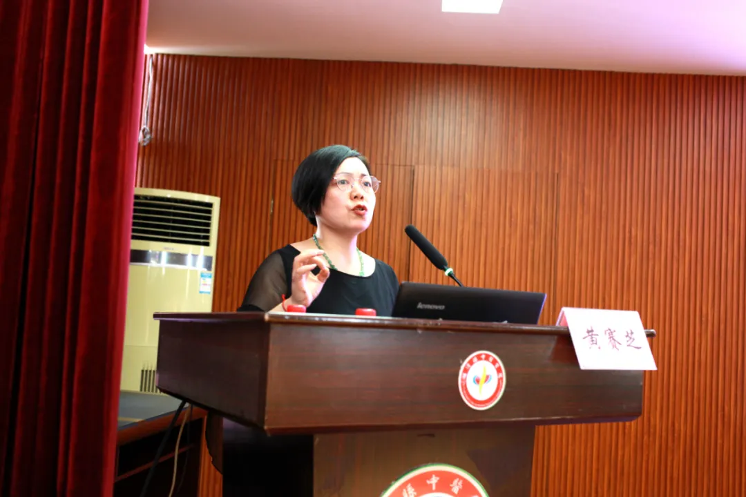 2021年湘潭市中医药学会针灸推拿专业委员会学术年会