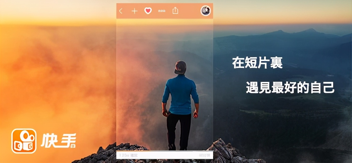 快手有哪些上热门的好方法？